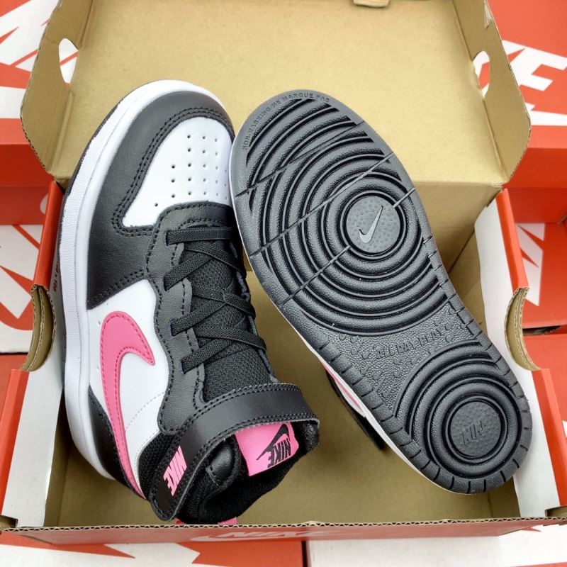 Nike Kids Shoes